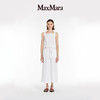 MaxMara 2024春夏女装直筒无袖连衣裙6221064806 白色 42