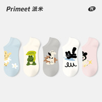 PRIMEET/派米 袜子女短袜春秋款卡通可爱日系夏季薄款浅口隐形船袜
