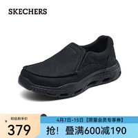 斯凯奇（Skechers）2024男鞋一脚蹬休闲鞋厚底缓震低帮户外健步鞋204752 全黑色/BBK 40