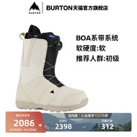 BURTON伯顿23-24雪季男士MOTO BOA滑雪鞋单板131761