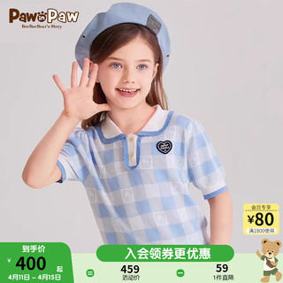 PawinPaw卡通小熊童装2024年夏季女童圆翻领泡泡袖短袖毛衣 Blue蓝色/50 110