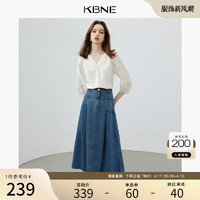 KBNE 卡贝奈尔 半身裙女牛仔裙长裙春秋kbne2024新款高腰今年流行爆款半裙a字裙