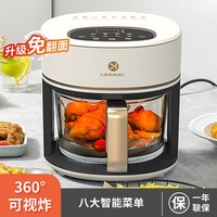 LIVEN 利仁 3L用空气炸锅可视无油炸烤电炸锅电烤箱薯条机