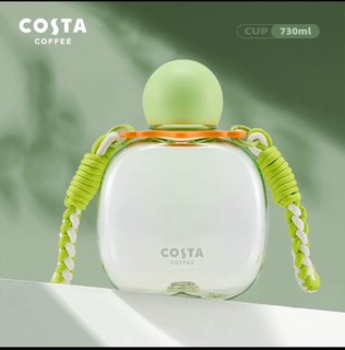 咖世家咖啡 COSTA油菜花 有财花 有才华 杯