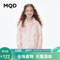 MQD 马骑顿 童装女童水洗彩色牛仔女孩甜酷外套 花色 110