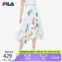 FILA 斐乐 官方半身裙女2023夏轻薄透气印花百褶裙