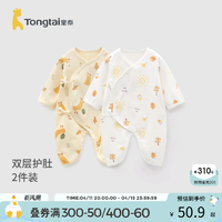 Tongtai 童泰 TS01J053 连体衣 2件套