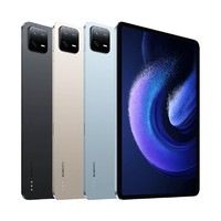 百亿补贴：Xiaomi 小米 平板6 Pro 11英寸 Android 平板电脑