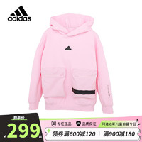 阿迪达斯（adidas）童装24春秋儿童运动连帽卫衣女大童城市户外风套头衫JE8656 164cm