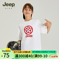 Jeep吉普童装儿童T恤2024夏季男童女童宽松运动休闲潮流短袖上衣 1307白色 130cm 【身高125-135】