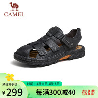 骆驼（CAMEL）牛皮革包头户外休闲男士凉鞋 G14M344603 黑色 43  黑色（包头）