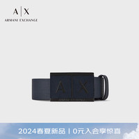 阿玛尼 EMPORIO ARMANIARMANI EXCHANGE24春季AX男士点状压花纯色扳扣腰带 34