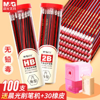 M&G 晨光 六角原木铅笔 HB 10支装