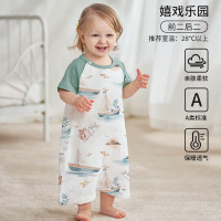 OUYUN 欧孕 儿童睡裙夏季竹棉薄款短袖家居服宝宝小孩睡衣2024裙子 嬉戏乐园