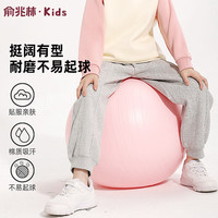 俞兆林儿童裤子春秋款运动裤男女童休闲收脚卫裤 灰色 150 