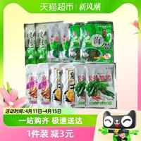 88VIP：鲁香德 小咸菜35g*12袋混合口味海带丝萝卜干外婆菜脆脆瓜嘎嘣脆麻仁金丝