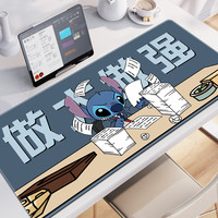 龟斗士 鼠标垫超大男女生宿舍学习护腕桌垫办公游戏电脑键盘垫子加厚定制