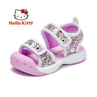 Hello Kitty HELLOKITTY童鞋女童凉鞋夏季新款防滑透气沙滩鞋中小童休闲鞋 熏衣紫 23码内长约148mm