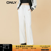 ONLY 新款时尚宽松显瘦高腰抽绳阔腿休闲裤女|12241D010 A43 奶油白色NEW CREAM 165/68A/MR