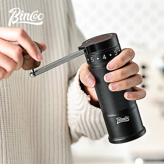 Bincoo冰刀SM01手摇磨豆机六星意式手冲手磨手动咖啡豆研磨机