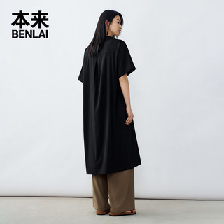本来BENLAI女士轻薄v领连衣裙2024夏季宽松垂感中长款连衣裙 黑色 S