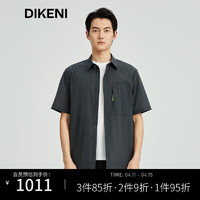 迪柯尼（DIKENI）男装春夏时尚易打理户外休闲外套式短袖衬衫 灰绿 170/92A