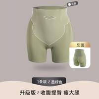 蜜桃杯收大腿瘦内侧赘肉压力裤塑形塑身提臀高腰大码无痕收腹裤 墨绿色-收腹提臀薄款 M（适合腰围61-67厘米）