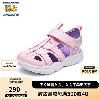 SKECHERS 斯凯奇 儿童鞋303276L 浅粉色/LTPK 35