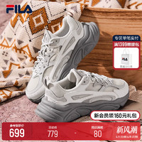 FILA 斐乐 女鞋MARS 1S复古运动鞋2024夏新款火星鞋休闲老爹跑步鞋