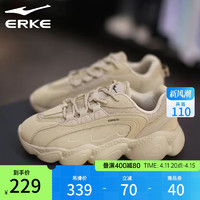 ERKE 鸿星尔克 面包鞋女鞋夏季增高休闲鞋运动鞋复古老爹鞋