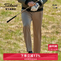 泰特利斯 高尔夫服装男士裤子23冬季PLAY男装防风保暖长裤 米色 33