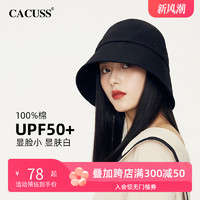 CACUSS 女士渔夫帽 PM096 刺绣LOGO款