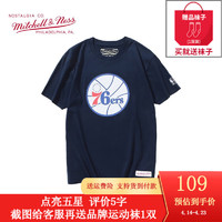 mitchell & ness MN 男士运动T恤 76人队