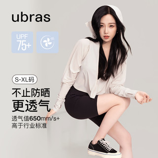 Ubras 羽柔凉感短款披肩连帽防晒衣