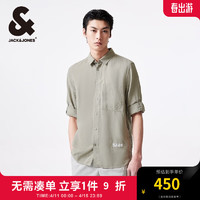 杰克·琼斯（JACK&JONES）夏季潮透气舒适直筒百搭简约纯色休闲七分袖衬衫男224231010 E02 豆绿色 常规 170/92A/S