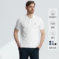 NAUTICA 诺帝卡 男装夏季透气经典纯色短袖翻领T恤POLO衫KO2115