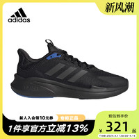 adidas 阿迪达斯 官方轻运动ALPHAEDGE +男子休闲跑步运动鞋IF7298