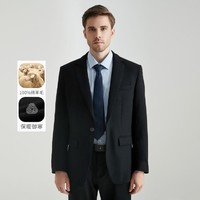 NAUTICA 诺帝卡 Tailored秋季男士西服商务正装单西外套