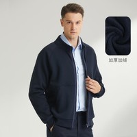 NAUTICA 诺帝卡 Tailored 男士加绒加厚商务夹克