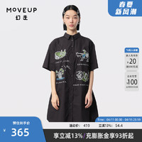幻走（MOVEUP）2024夏季.FUN系列纯棉趣味印花设计师长款衬衫女 黑色  S