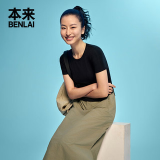 本来BENLAI女士凉感圆领纯色t恤2024夏季收褶设计感短袖上衣 黑色 S