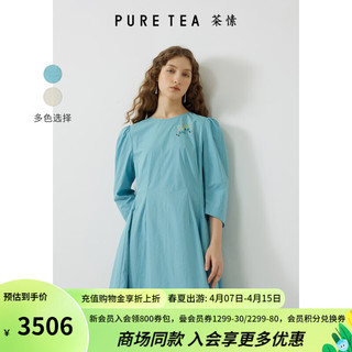 茶·愫【柟柏系列】puretea茶愫复古泡泡袖收腰连衣裙女中长款24春 青瓷色 M