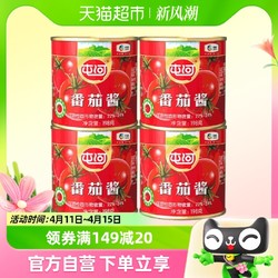 屯河 中粮屯河蕃茄酱198gX4罐0添加剂番茄罐头家庭餐饮炒菜调料