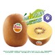  百亿补贴：Zespri 佳沛 新西兰佳沛金奇异果9/7粒黄心猕猴桃新鲜VC水果　