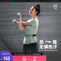 LI-NING 李宁 短袖POLO衫女2024夏季凉感纯色修身翻领户外运动上衣APLU128