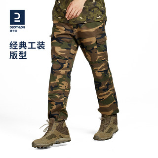 DECATHLON 迪卡侬 SOLOGNAC 8155549 迷彩工装裤 男