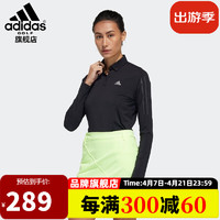 adidas 阿迪达斯 TE POLO LS 女子POLO衫 GM3702 黑色 S