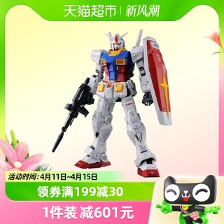 88VIP：BANDAI 万代 PGPGU1/60RX782元祖高达2.0新版拼装模型