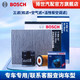  BOSCH 博世 三滤套装（机油滤芯+空气滤芯+活性炭空调滤）丰田雷凌1.8L双擎版(19至22款)　