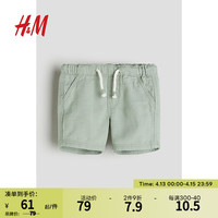 H&M童装男婴2024春季柔软梭织抽绳式松紧腰棉质短裤1123147 浅灰绿色 100/50
